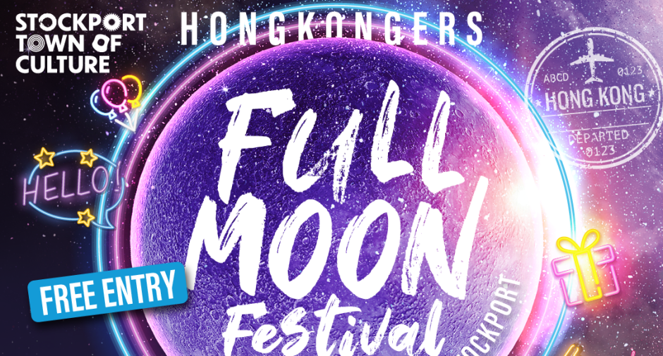 Stockport to host its first ever Full Moon Festival in Merseyway
